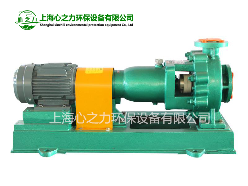 龍湖鎮IHF氟塑料化工離心泵